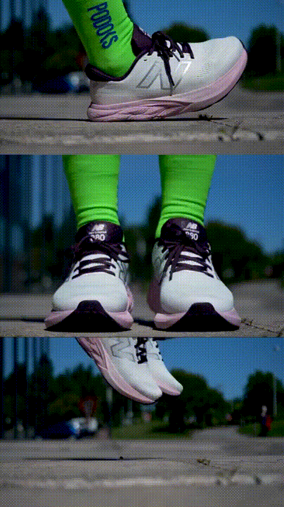 NB Freshfoam 880 - Ergonomía y estabilidad